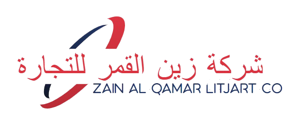 Zain Al Qamar Litjart Co logo